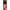 Lingura Oscilanta Mikado Shallow Killer, 10g, 5.8cm, Roach, 1buc/pac