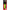 Lingura Oscilanta Mikado Shallow Killer, 14g, 6.7cm, Firetiger, 1buc/pac