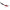 Lingura Oscilanta Mikado Mini Spoon, 2.5g, 2.4cm, Silver