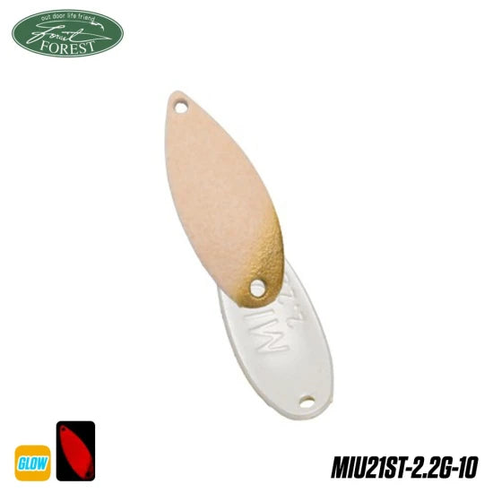 Lingura Oscilanta Forest Miu 21st 2.2g Suama Glow