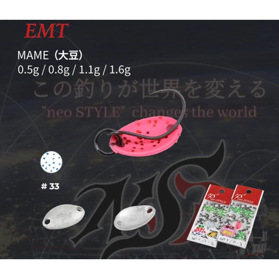 Lingura Oscilanta Neo Style Mame 0.5g 33 Super White Glow