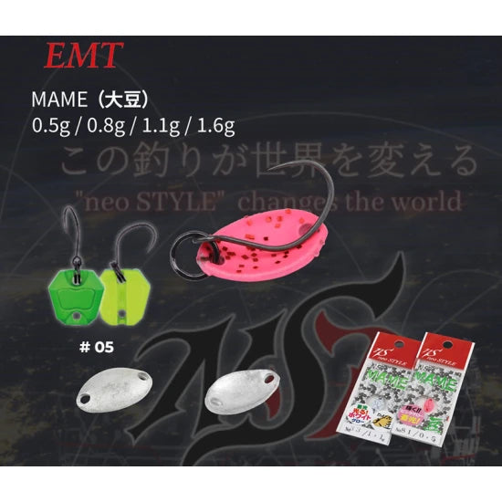 Lingura Oscilanta Neo Style Mame 0.5g Green Tea
