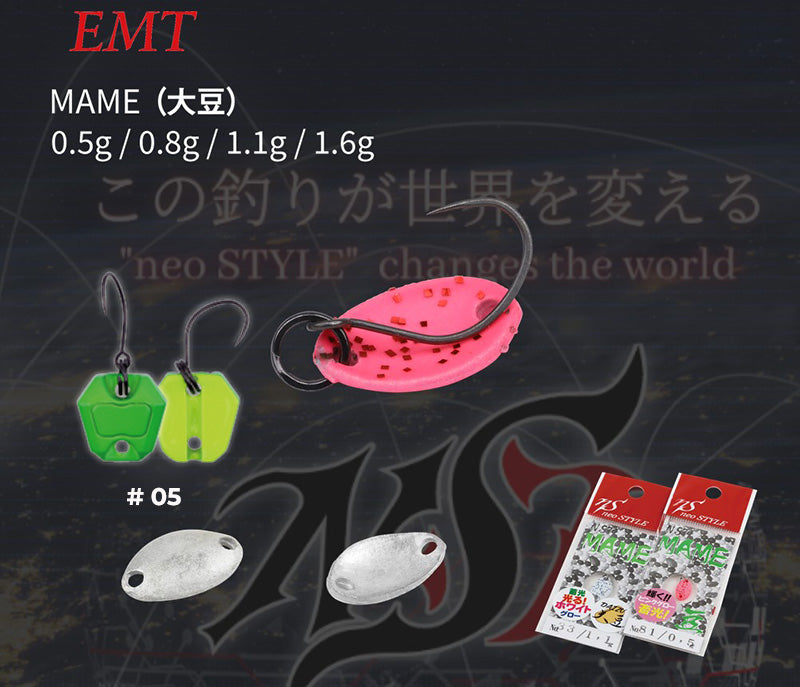 Lingura oscilanta Neo Style Mame 0.5g Green Tea