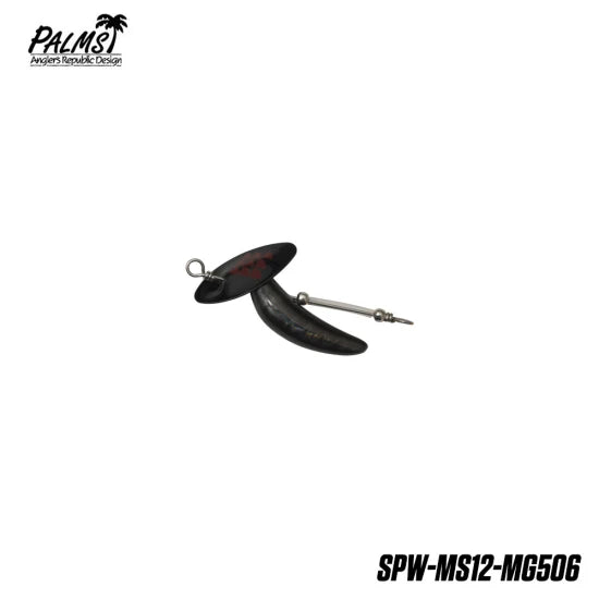 Lingura Rotativa Palms Spin Walk Ms-12 12g Mg506
