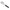 Lingurita Desert Victorinox, Swiss Modern Tea Spoon, Negru
