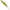 Lingurita Oscilanata Illex Tricoroll Spoon, Truitelle, 10g, 6.4cm, 1buc/pac