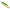 Lingurita Oscilanta Abu Garcia Atom, G/green, 55g, 11cm