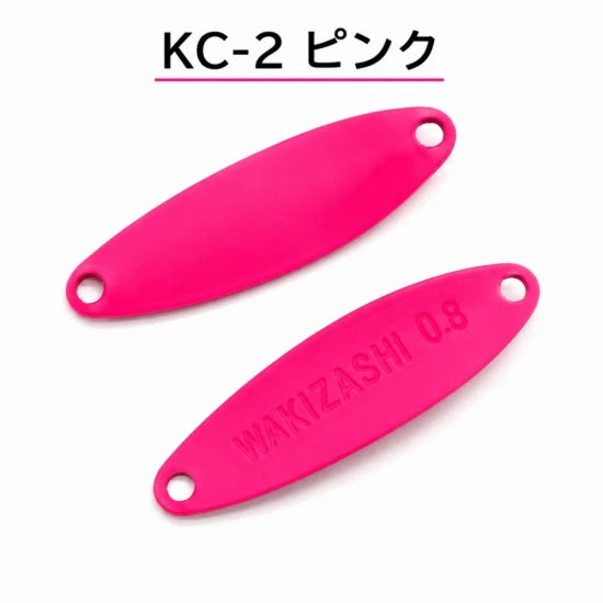 Lingurita Oscilanta I Jet Link, Wakizashi Trout Spoon, 0.5gr, 2.3cm, Kc-2 Pink, 1buc/pac