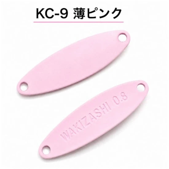 Lingurita Oscilanta I Jet Link, Wakizashi Trout Spoon, 0.5gr, 2.3cm, Kc-9 Pink, 1buc/pac