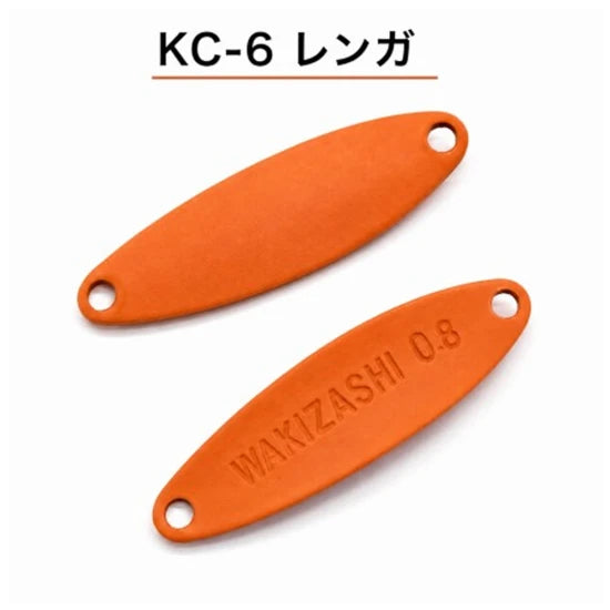 Lingurita Oscilanta I Jet Link, Wakizashi Trout Spoon, 0.8gr, 2.3cm, Kc-6 Brown, 1buc/pac