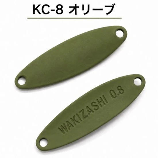 Lingurita Oscilanta I Jet Link, Wakizashi Trout Spoon, 0.8gr, 2.3cm, Kc-8 Green, 1buc/pac