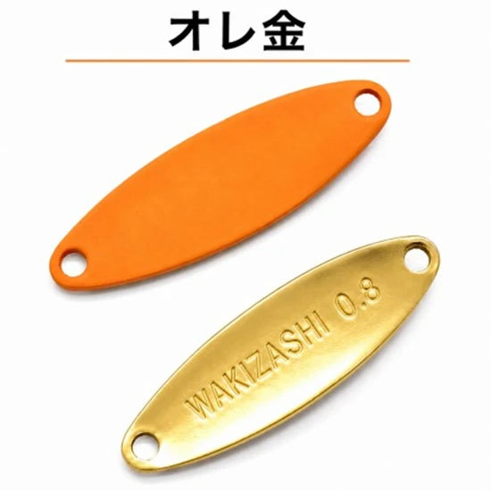 Lingurita Oscilanta I Jet Link, Wakizashi Trout Spoon, 0.8gr, 2.3cm, Orange Gold, 1buc/pac