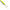 Lingurita Oscilanta Reiva Willow Spoon, Silver / Yellow, 20g