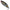 Lingurita Oscilanta Strike Pro Antibradis Scorpion A010, 7cm 18g, 1buc/pac
