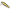 Lingurita Rattling Abu Garcia Atom, Golden Roach, 12cm, 45g