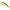 Lingurita Rattling Abu Garcia Atom, Perch, 12cm, 45g