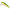 Lingurita Rattling Abu Garcia Atom, Perch, 12cm, 45g