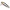 Lingurita Rattling Abu Garcia Atom, Silver Roach, 12cm, 45g