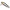 Lingurita Rattling Abu Garcia Atom, Silver Roach, 12cm, 45g
