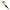 Lingurita Roativa Abu Garcia Fast Attack Stickle Spinner, Firetiger, 5g, 4.5cm, 1buc/pac
