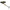 Lingurita Rotativa Abu Garcia Droppen Bugga Lf, Culoare Thunder, 7g, 5cm