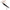 Lingurita Rotativa Abu Garcia Salmon Seeker, Black/copper, 20g, 12.5cm