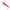 Lingurita Rotativa Abu Garcia Salmon Seeker, Red/copper, 24g, 13cm