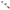 Lingurita Rotativa Dam Effzett Tandem Dressed, Silver Red, 10g, 1buc/pac