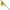 Lingurita Rotativa Duo Spearhead Ryuki Spinner, Acc4044 Full Chart Yamame, 2cm, 3.5g
