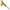 Lingurita Rotativa Duo Spearhead Ryuki Spinner, Pha0055 Green Gold, 2cm, 3.5g