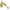 Lingurita Rotativa Formax Attack Bell Spinner, 14g, Culoare 19, 1buc/pac