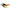 Lingurita Rotativa Smith Ar-s Spinner Trout Sh 1.5g 25