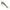 Lingurtia Rotativa Savage Gear Flying Eel Spinner, Green Highlan, Nr.3, 23g, 1buc/pac