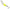 Lingurtia Rotativa SAVAGE GEAR Grub Spinners, Silver Yellow, Nr.0, 2.2g, 1buc/pac