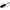 Lopata Nadire Fox Particle Baiting Spoon, Black