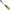Lopata De Nadire Carp Academy Baiting Spoon Xl