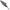 Lungura Oscilanta Germina Esox 2 Spoon, Mat Silver, 18g, 1buc/pac