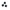 Margele Stoper Jaxon Cauciuc 8mm