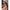 Momitor Inline Korum Camo Method Small 20g