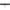 Maner Cantar Fox Carpmaster Hd Weigh Bar