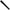 Maner Minciog Delphin Blox Point Handle, 2.00m, 2seg