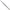 Maner Minciog Daiwa Telescopic Carbon, 4.20m