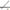 Maner Ngt Minciog Dynamic Carp 180cm