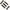 Manson Fox Rage Predator Camo Treble Hook Sleeves, Medium, 10buc/pac
