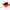 Marker Zfish H-marker Small, 8x6.5x2cm
