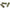 Mason Cauciuc Skeater Buffer Beads L, 10buc/pac