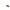 Method Feeder Formax Long Cast Cu Tija, Marime L, 50g, 2buc/pac