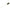 Method Feeder Formax Long Cast Cu Tija, Marime L, 60g, 2buc/pac