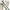 Minciog Carp Monster 2 Carbon Cu Flotor, Nylon Block, 183cm