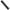 Minciog Fox Horizon X3-s Net, 2.40m, 1seg
